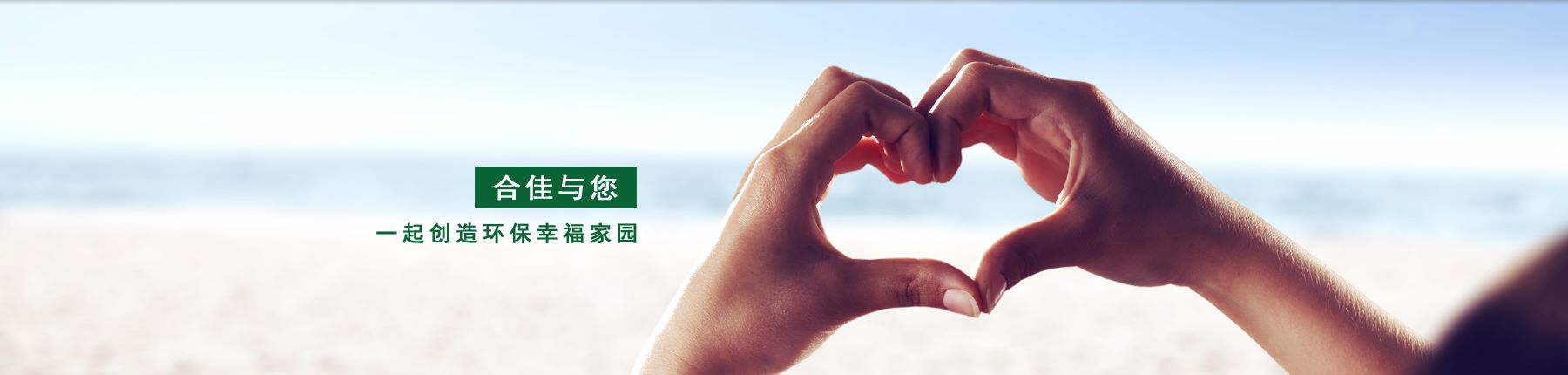 大田舍·(中国游)官方网站