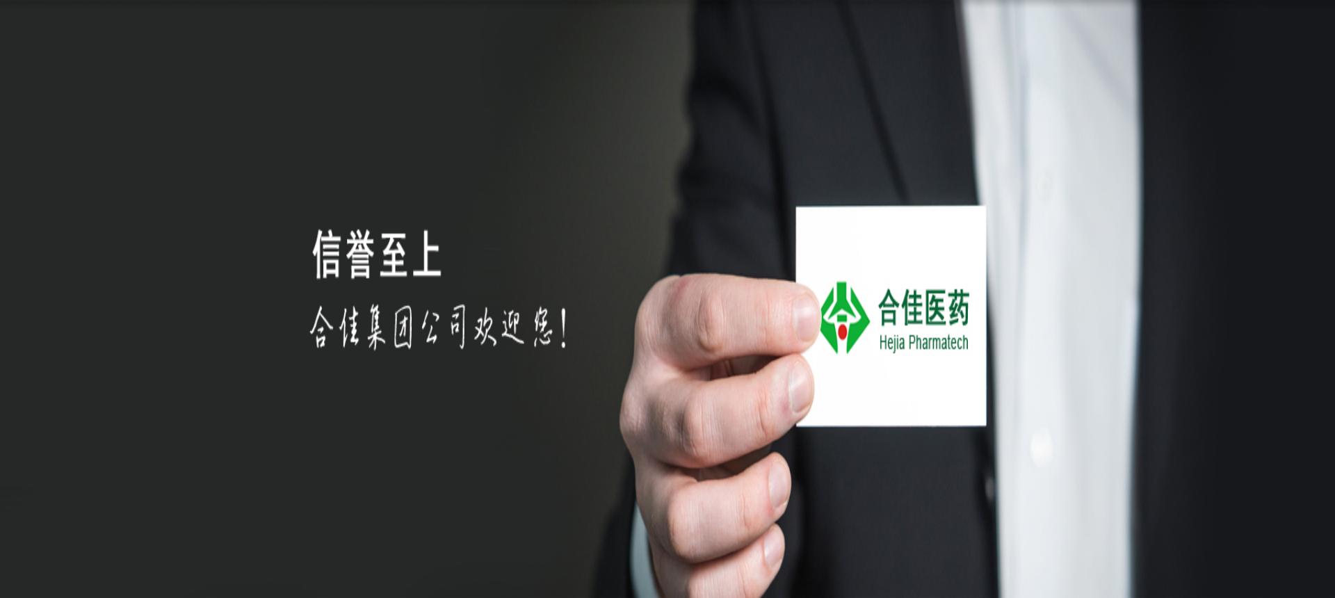 大田舍·(中国游)官方网站