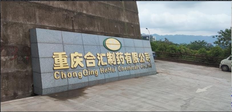 大田舍·(中国游)官方网站