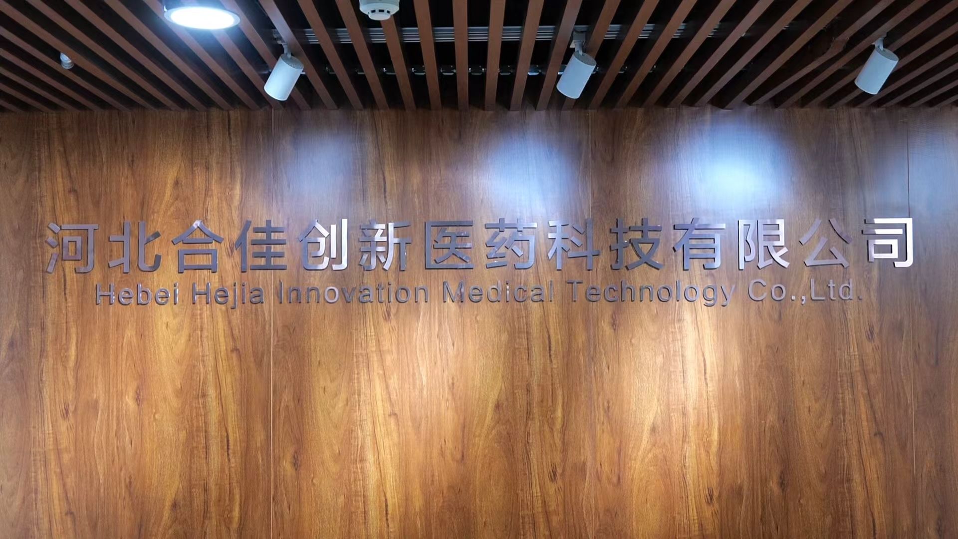 大田舍·(中国游)官方网站